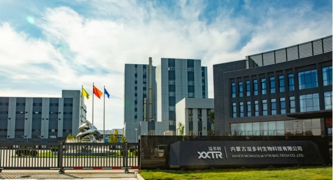 1id4i9nk4spj1r53o 彩乐园·(中国区)官方网站