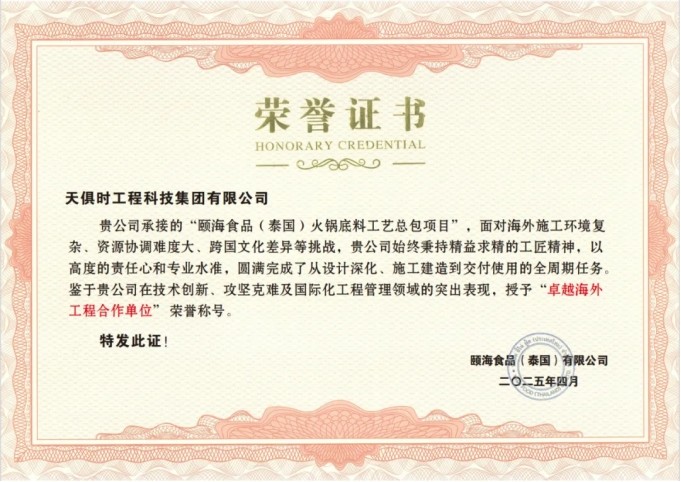 1iqq3fpoig88irm1k 彩乐园·(中国区)官方网站